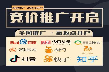 成功案例：SEM代运营服务公司助力企业品牌影响力提升