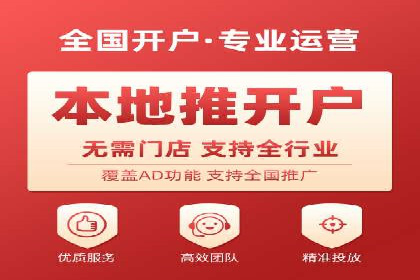 新闻网站信息流设计的用户体验优化